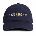 Tsundoku Hat (Midnight Blue)